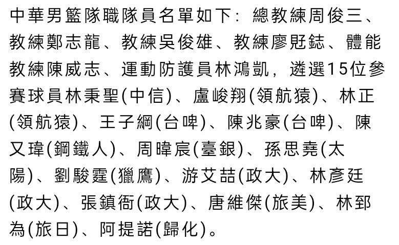 马岚立刻当即脱口说道：这个女人确实是叶辰的姑姑，刚才她还跑到美容院找我，说要给我一个亿的支票、让我女儿离开叶辰。